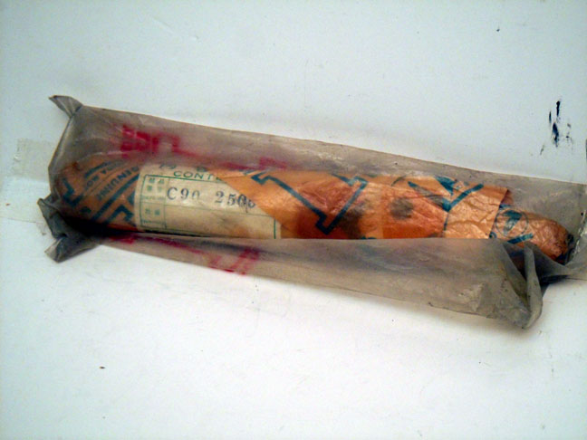 Honda Part Image